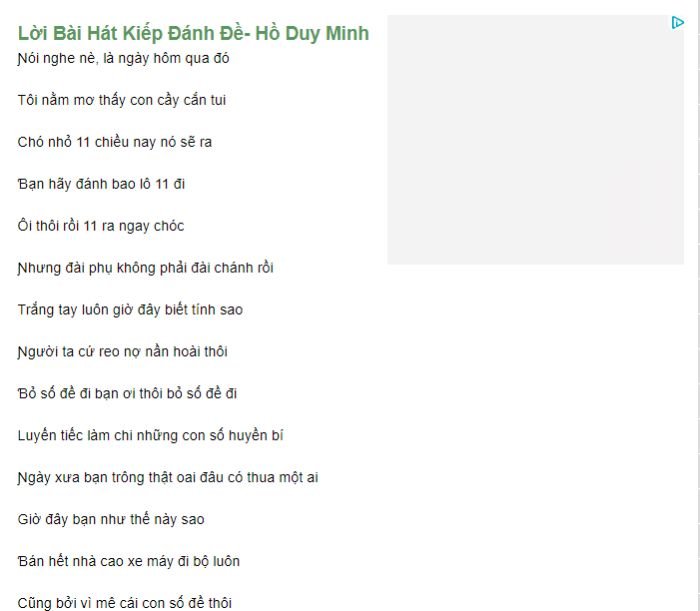 Bài hát này được một dân chơi lô đề viết lại lời trên nền nhạc “Cầu vồng khuyết” của ca sĩ Tuấn Hưng
